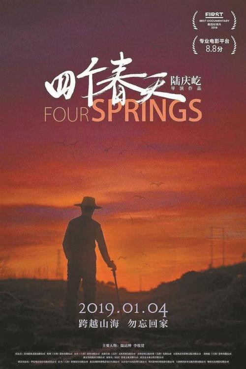房产证怎么办理抵押贷款